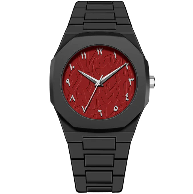 Arabic Numeral Watch